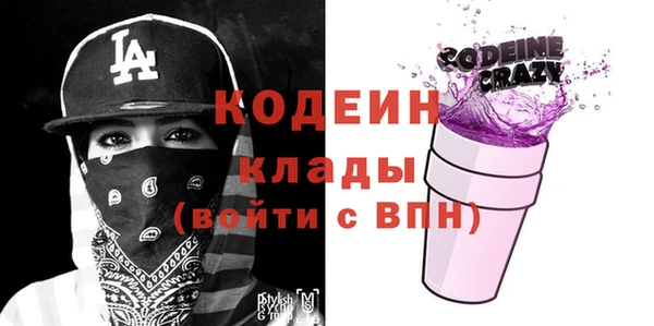 spice Абаза
