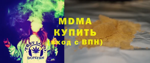 таблы Алексин