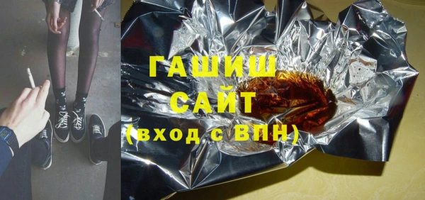 дживик Алзамай