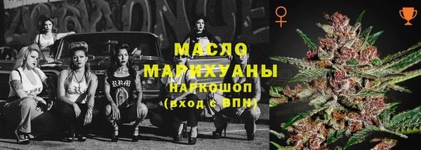 таблы Алексин