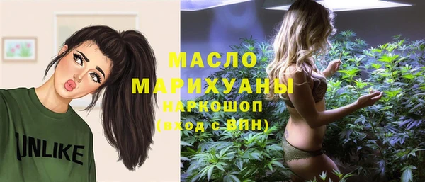 гидра Абинск