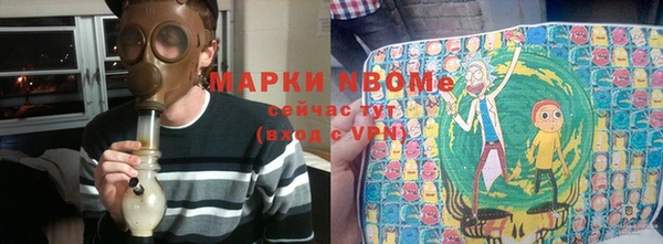таблы Алексин