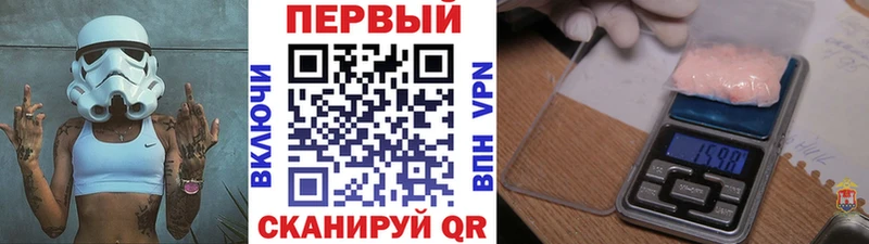 Первитин витя Барыш