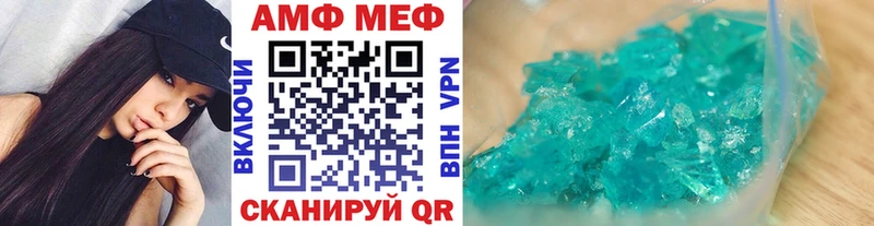 продажа наркотиков  Барыш  ссылка на мегу как зайти  Первитин Декстрометамфетамин 99.9% 